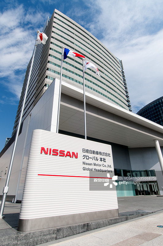 日本日产全球总部图片素材