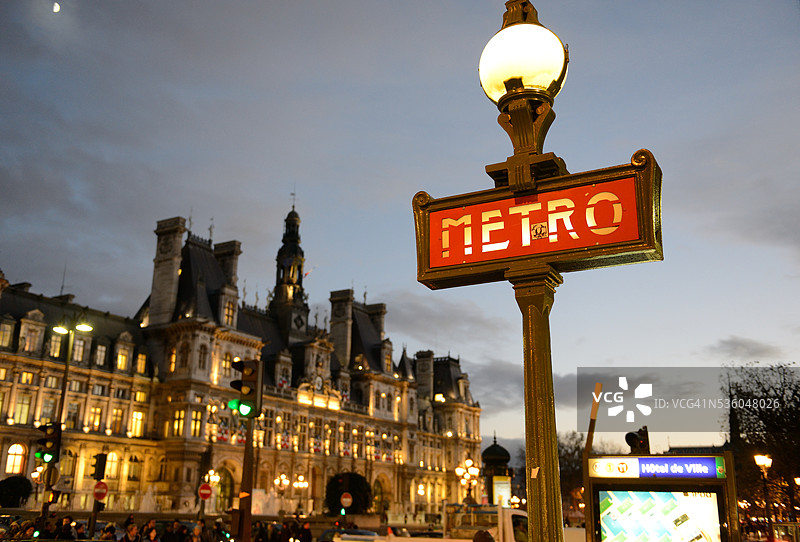 巴黎市政厅图片素材