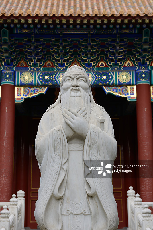 北京孔庙图片素材