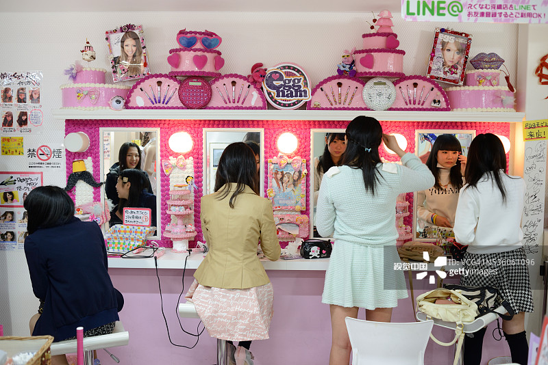 大阪市图片素材