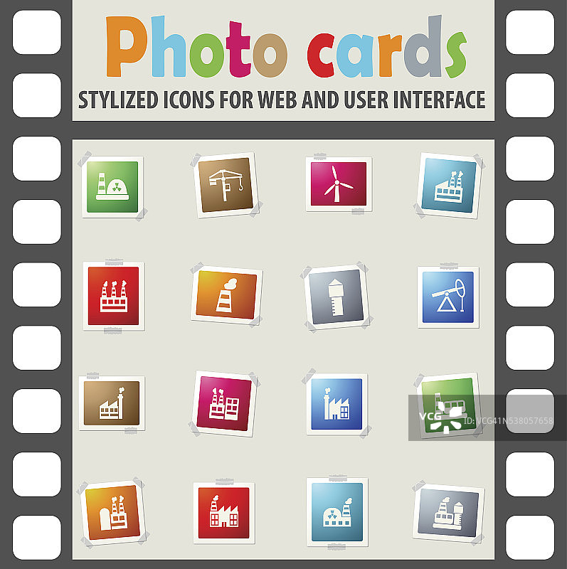 工业建筑图标合集图片素材