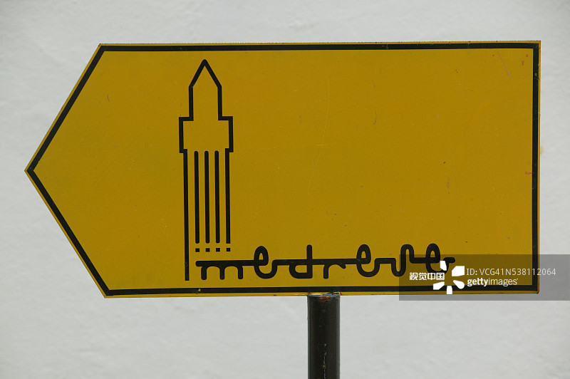 安塔利亚的交通标志图片素材