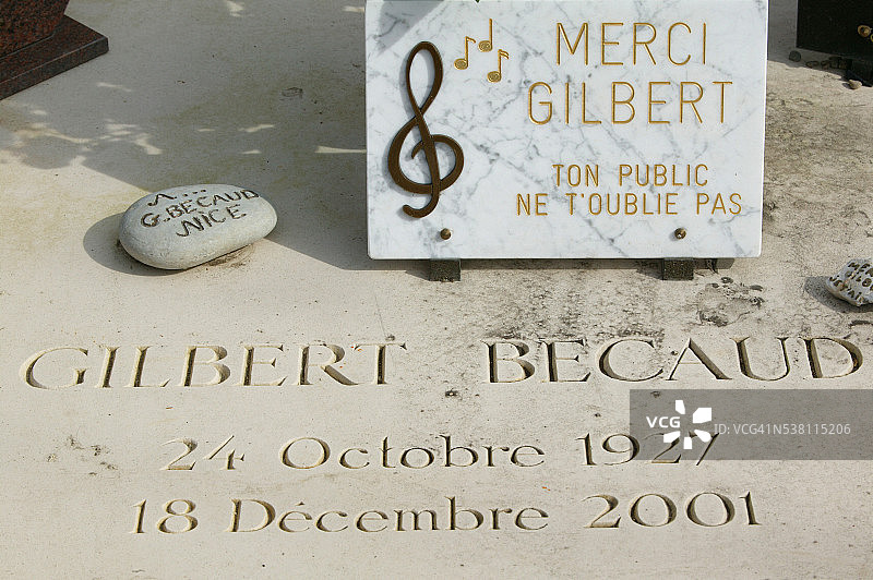 吉尔伯特·贝科之墓图片素材