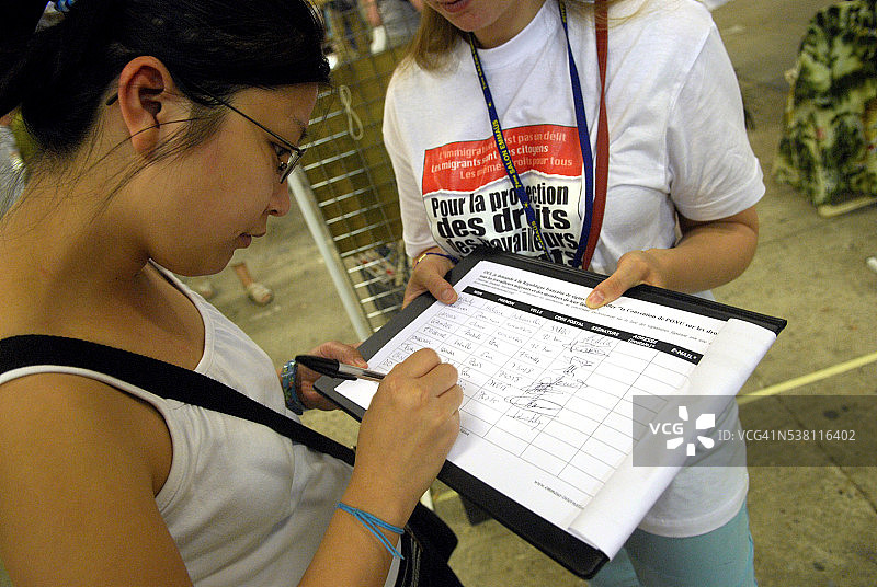 请愿书图片素材