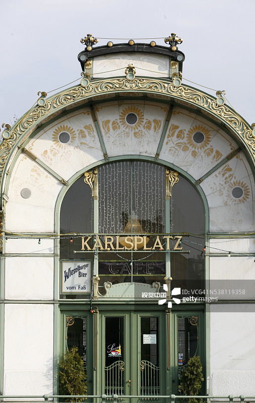 卡尔广场地铁站图片素材