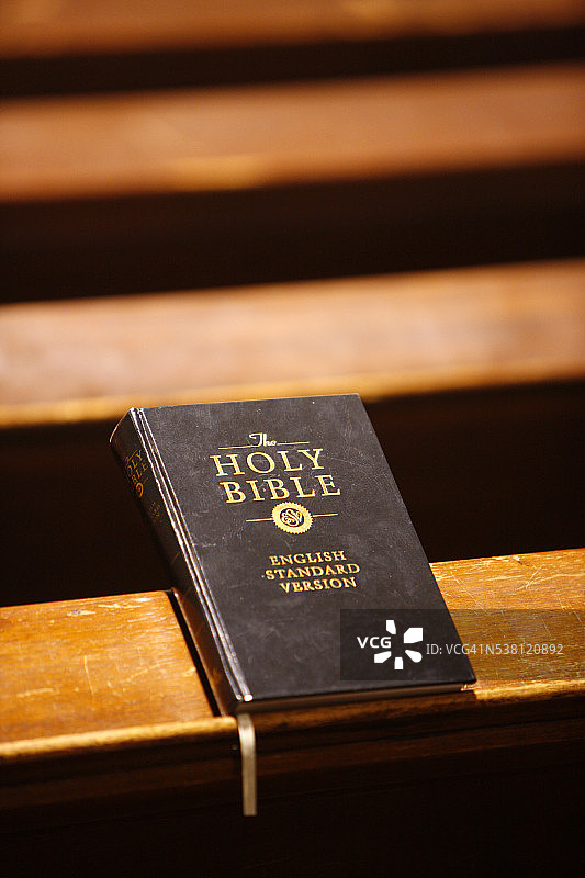 圣安德烈大教堂里的《圣经》图片素材