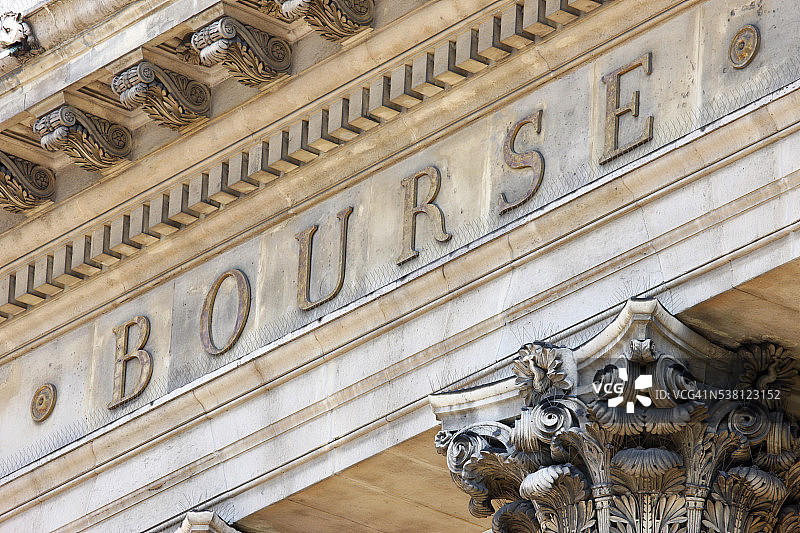 巴黎证券交易所图片素材