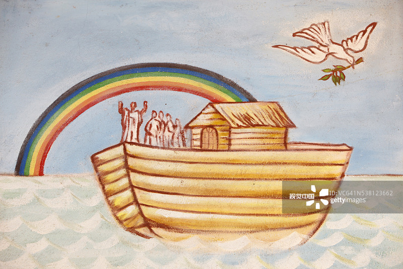 多哥圣母教堂中的诺亚方舟绘画图片素材