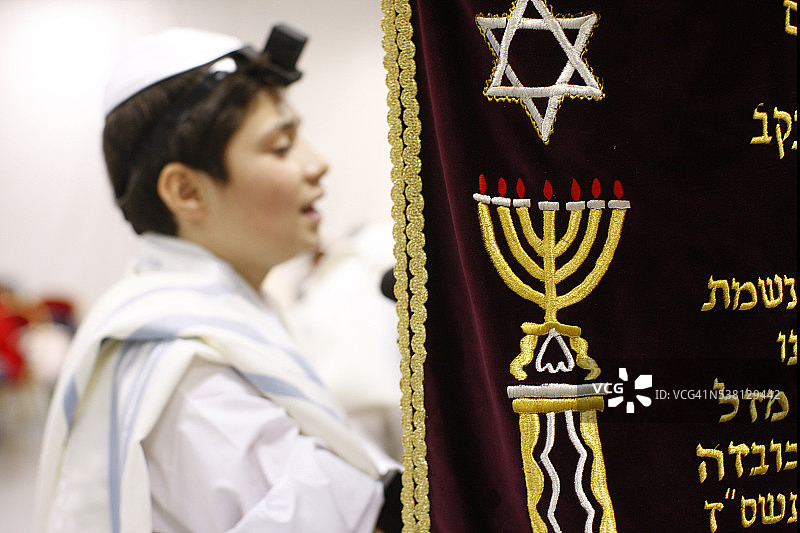 犹太教成人礼庆祝活动图片素材