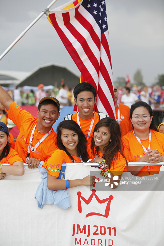 世界青年日在昆atro Ventos机场的美洲朝圣者图片素材