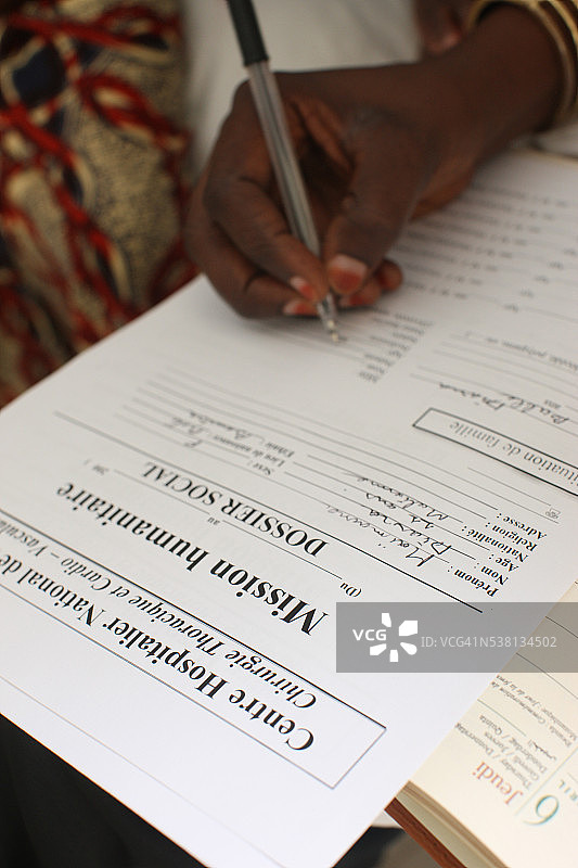 凡纳医院医疗咨询图片素材