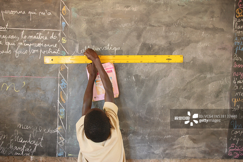 非洲的小学图片素材