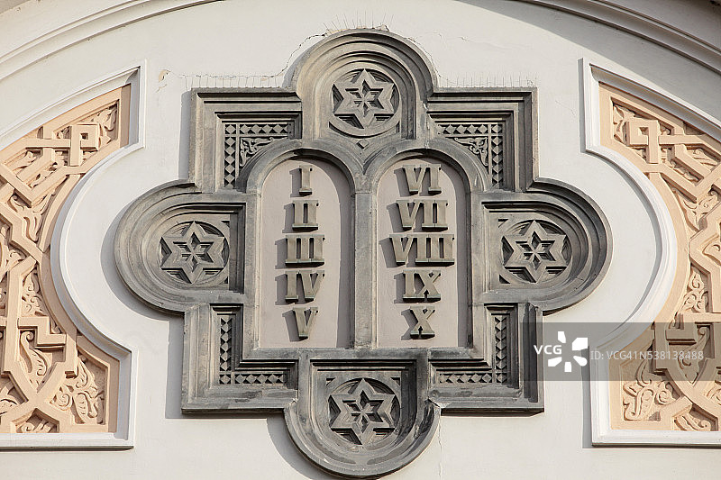 建于1868年的西班牙犹太教堂：十诫图片素材