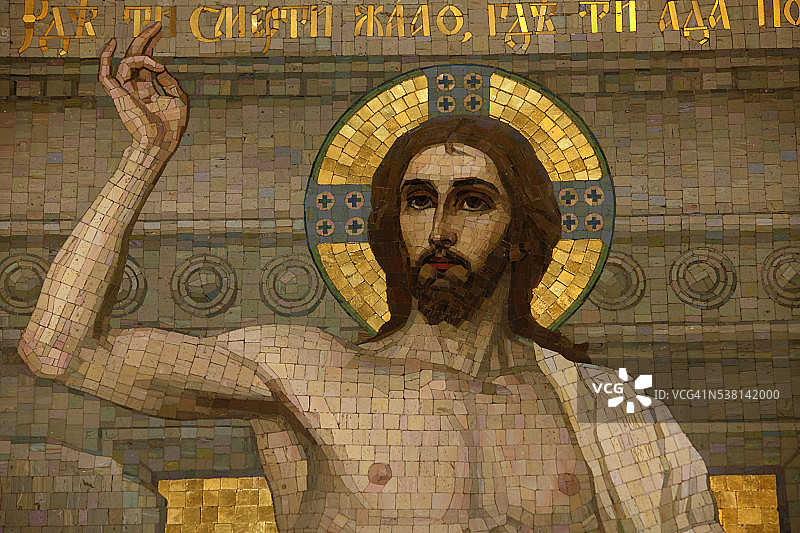 滴血救世主教堂或复活教堂：基督复活图片素材