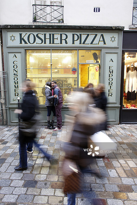 巴黎罗斯福街犹太洁食店图片素材