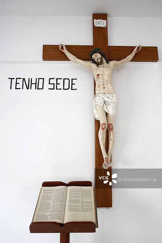 阿拉戈多斯仁爱传教女修会的教堂图片素材