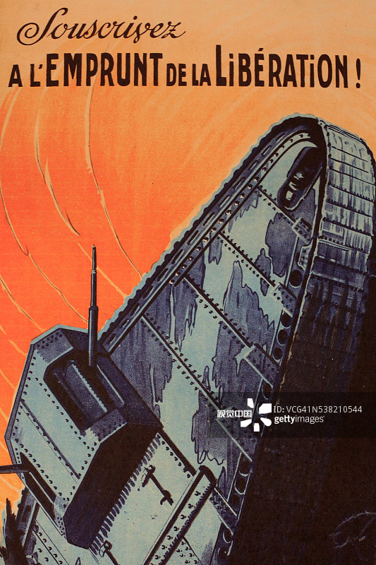 法国战争博物馆内的海报，默克斯。图片素材