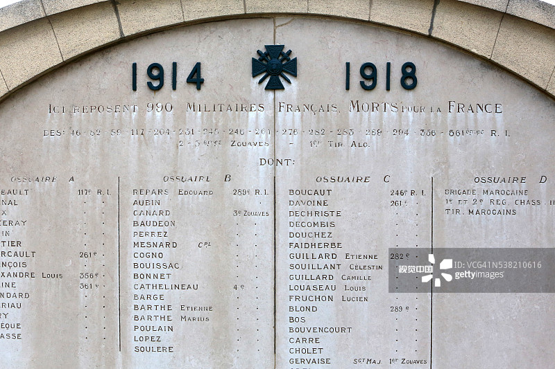 法国一战纪念碑图片素材