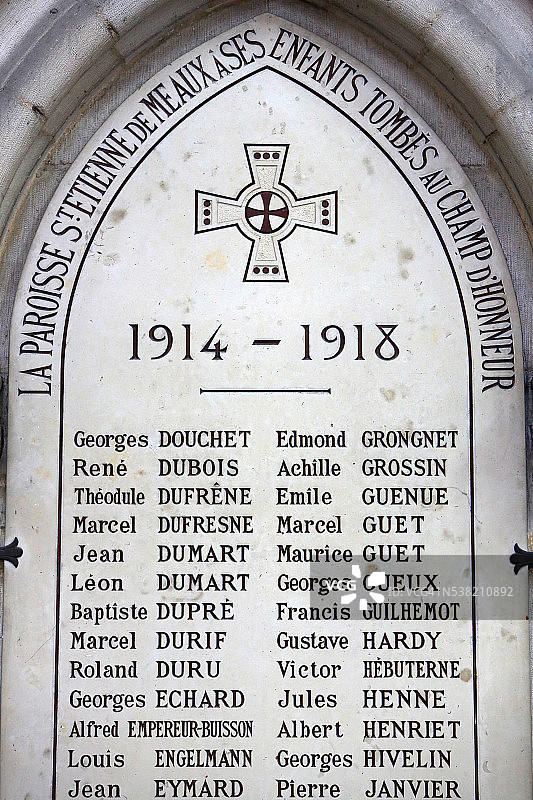 莫城圣埃蒂安教堂及其在战争中牺牲的孩子们图片素材