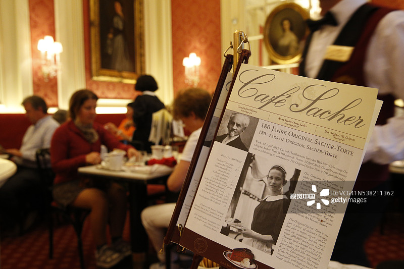 萨赫酒店内的咖啡馆，一家五星级酒店图片素材