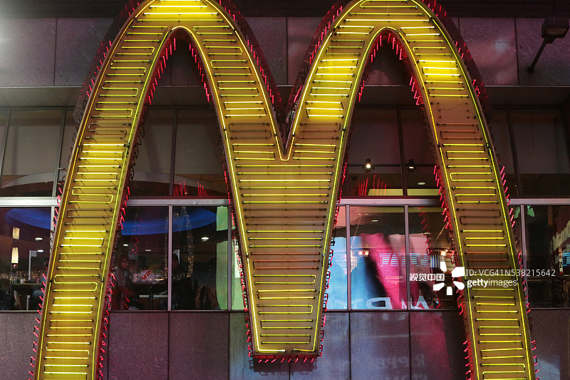 麦当劳标志图片素材