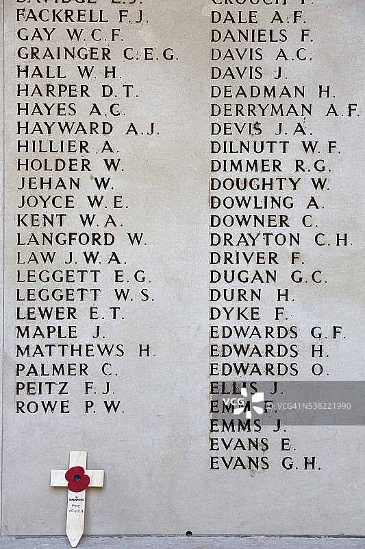 梅宁门纪念馆图片素材