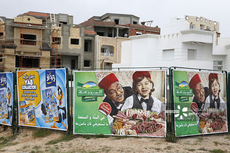 突尼斯莫纳斯提尔的广告图片素材