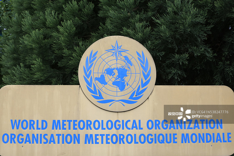联合国：世界气象组织图片素材