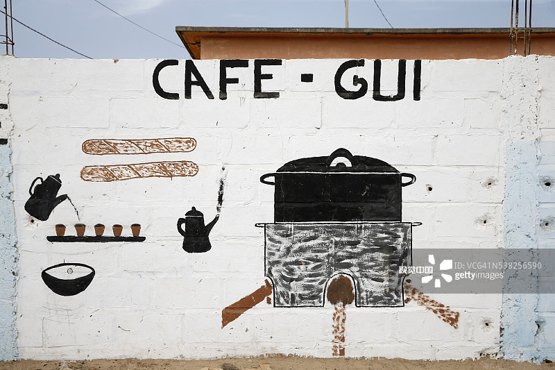 达喀尔咖啡馆墙绘图片素材