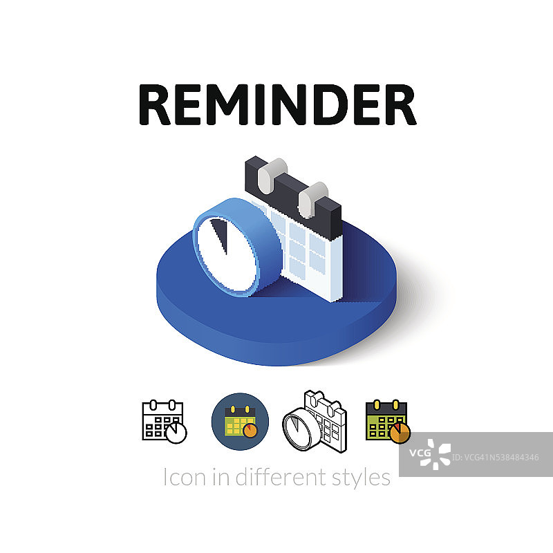 不同风格的提醒图标图片素材