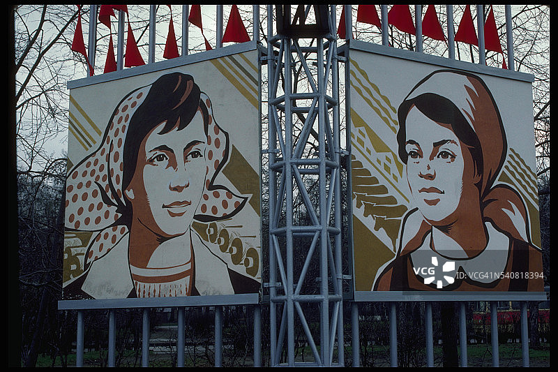 莫斯科经济成就中心的广告牌图片素材