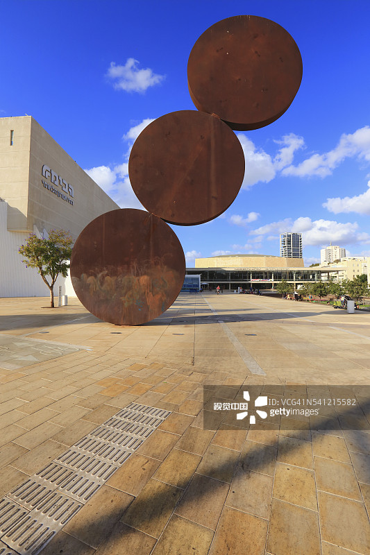 罗斯柴尔德大道斯德洛特附近的伦纳德·伯恩斯坦广场图片素材