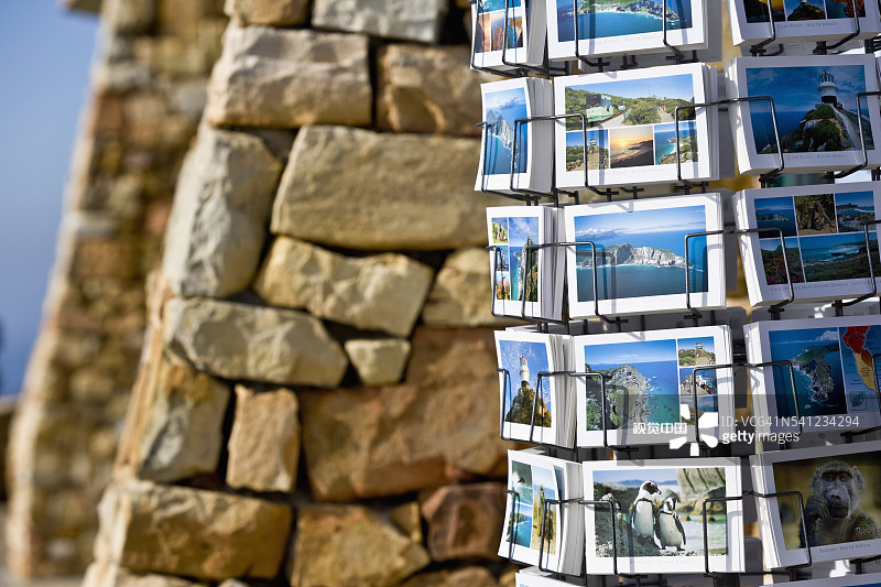 海角明信片图片素材