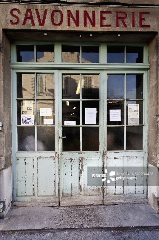 制皂厂图片素材