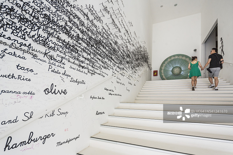 2015年米兰世博会韩国馆入口楼梯图片素材