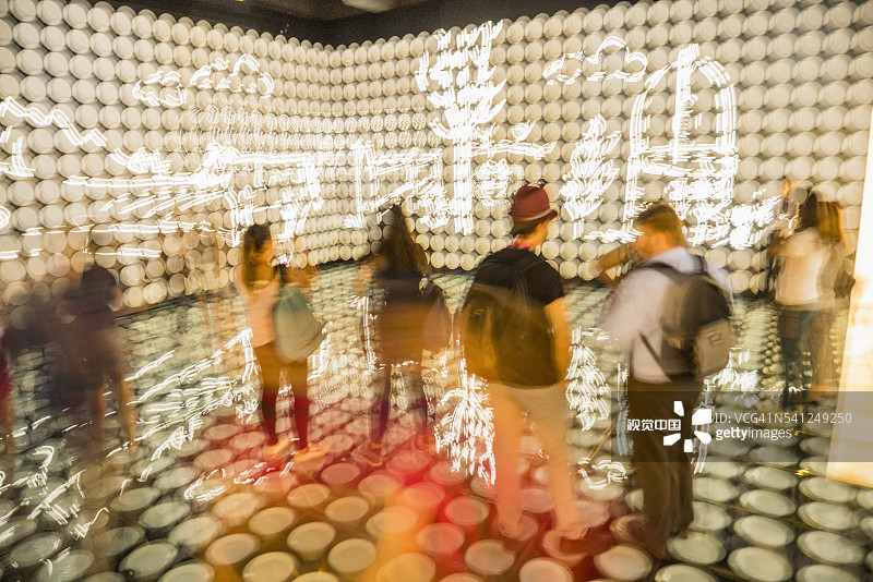 2015年世博会西班牙馆图片素材