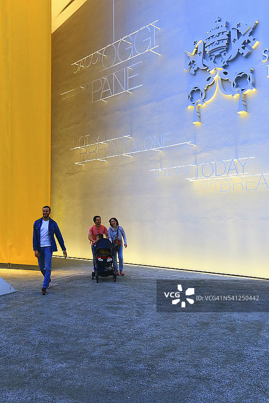 2015米兰世博会圣座（梵蒂冈）馆图片素材