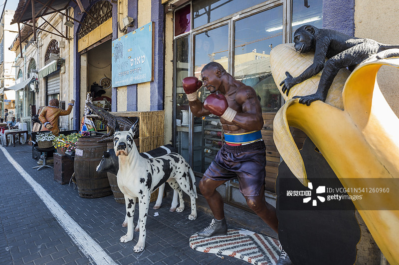 跳蚤市场图片素材