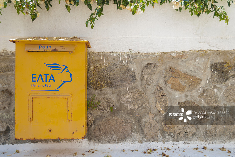 希腊邮局邮箱图片素材