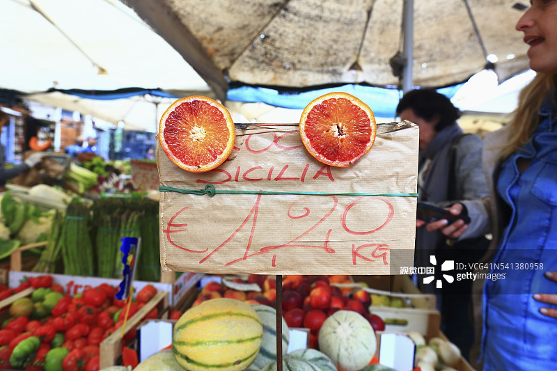 鲜花广场的日常集市图片素材