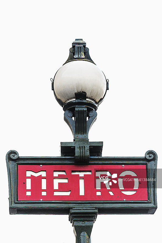 巴黎地铁标志：装饰艺术风格的Dervaux烛台图片素材