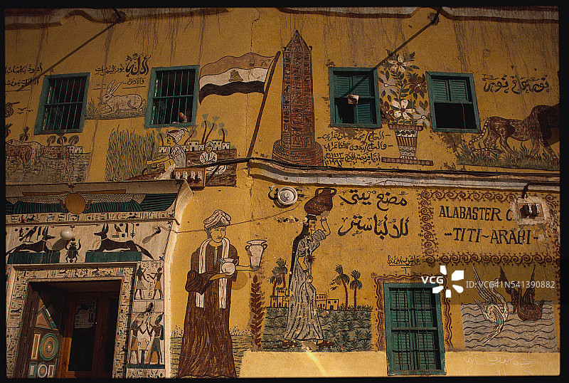 雪花石膏商店外观图片素材