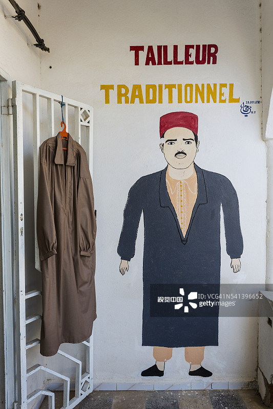 服装店图片素材