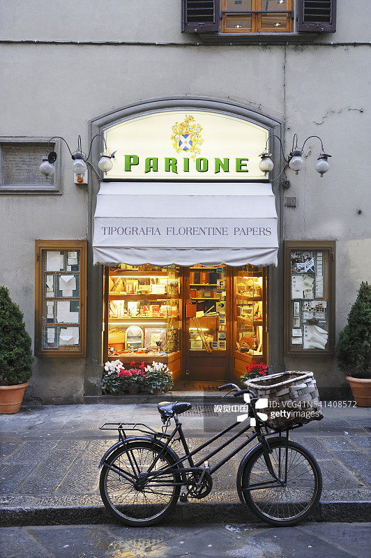帕里奥内大街的纸品店图片素材