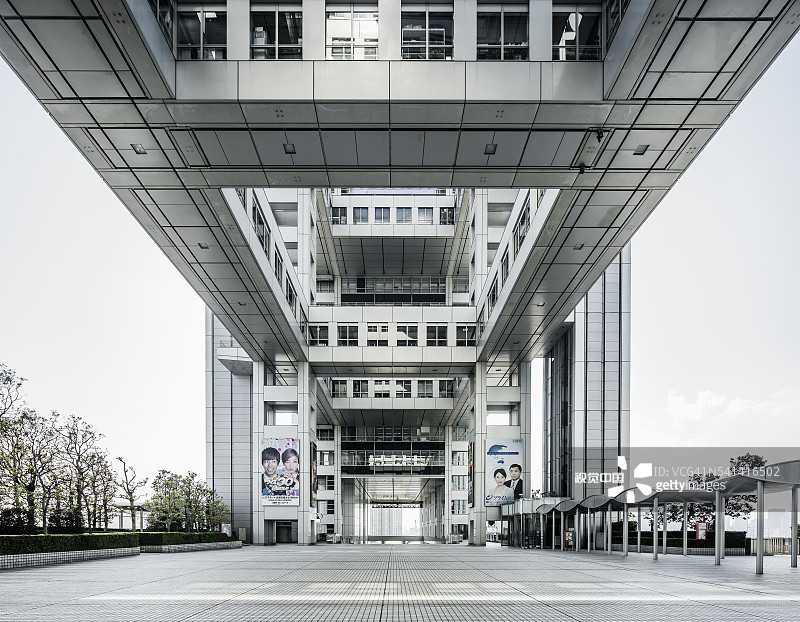 东京湾、台场和富士电视台图片素材