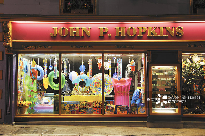 威克洛主要街道的玩具店图片素材