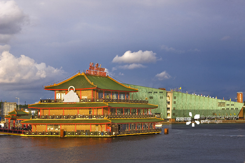 阿姆斯特丹海上皇宫中餐馆和尼莫科学博物馆图片素材