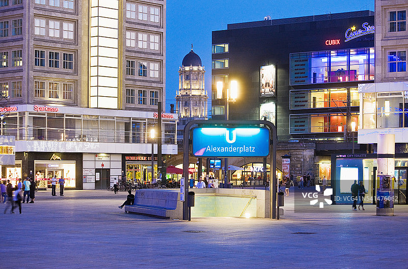 亚历山大广场风光图片素材