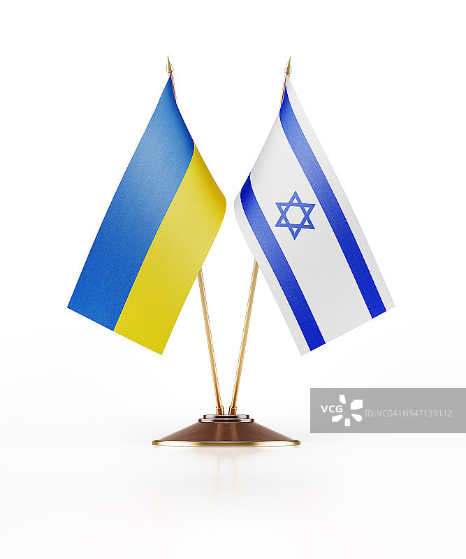 乌克兰和以色列迷你旗帜图片素材