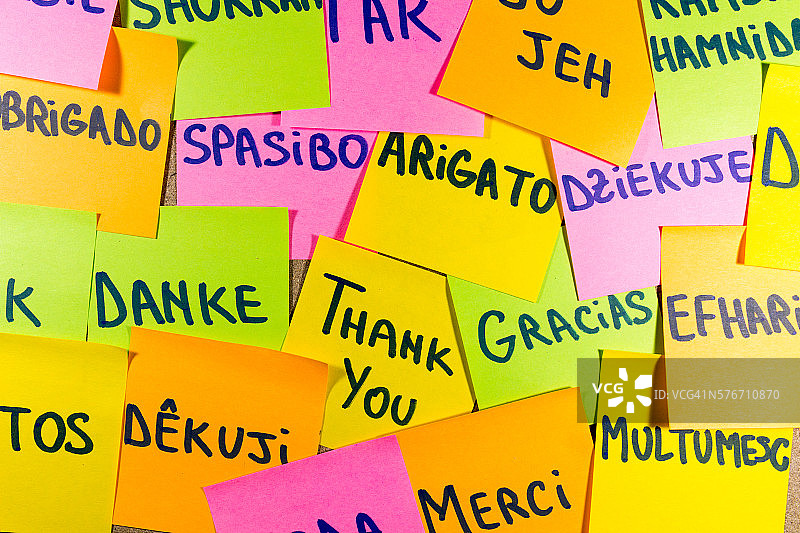 二十种语言的“谢谢”图片素材